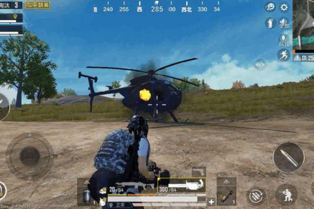 和平精英重火力武器大全 重火力武器介绍