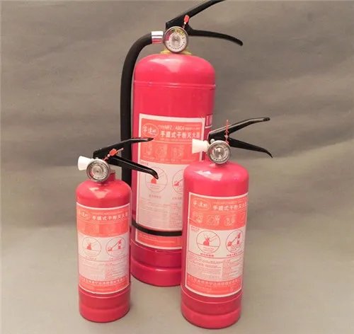 灭火器的种类有哪5种