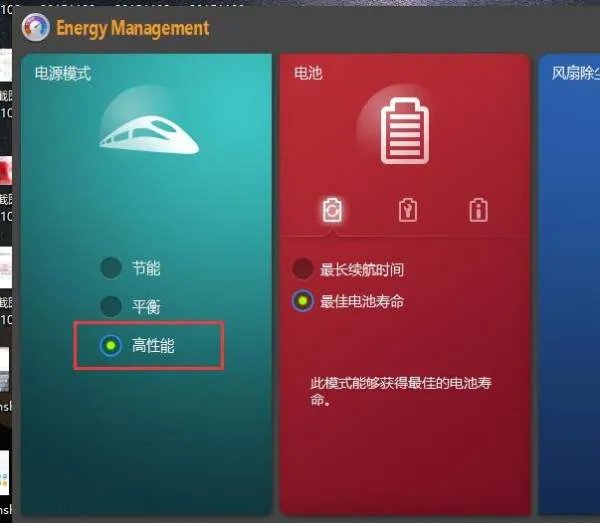 怎么加快格式工厂转化速度
