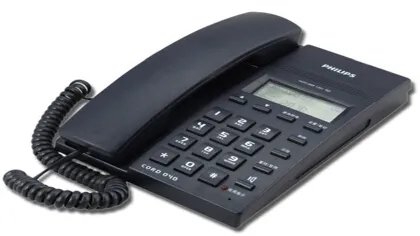 座机呼叫转移是什么