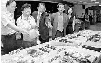 广州破获亿元大案是什么案件？