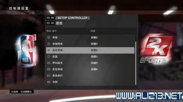 《NBA2K19》新手全图文教程 系统改动+操作技巧+模式详解攻略
