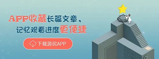 《上古卷轴5:天际》图文流程攻略