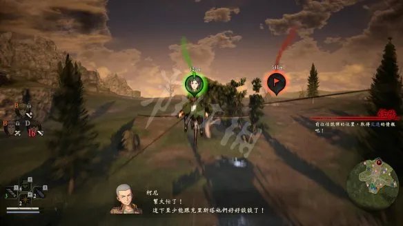 《进击的巨人2》全流程图文攻略：全流程+全人物图鉴+全菜单图示+全战斗系统+好感度+调查日志+游戏介绍+操作介绍+配置需求【游侠攻略组】