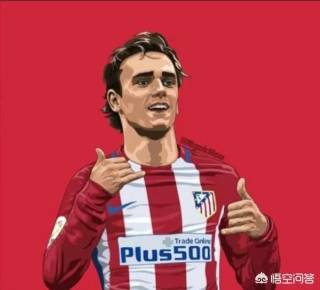 万达这么有钱，还是马竞股东，为什么不买格列兹曼？