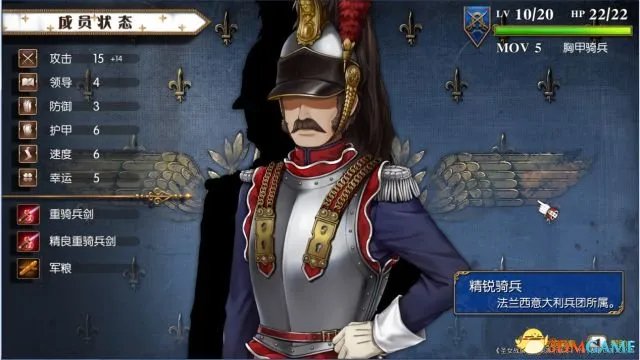 圣女战旗怎么样 圣女战旗Demo版评测分享