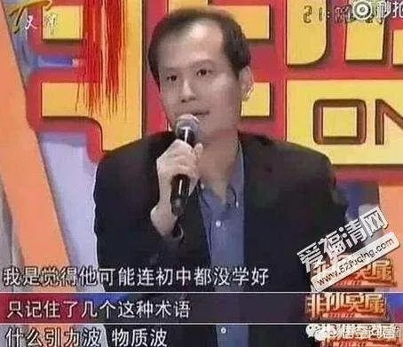 五年前提起引力波的下岗工人，现在过的怎么样了？