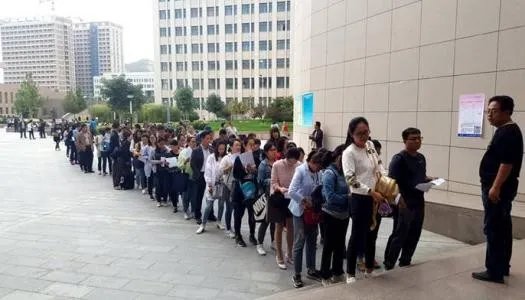 2020会计中级成绩公布时间