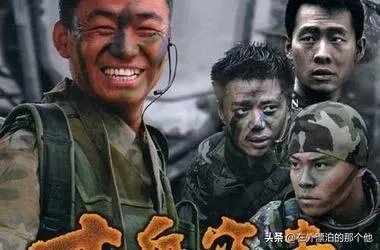 你认为陈思诚算几线导演？