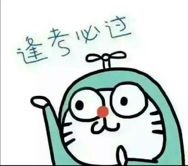 大学生为何喜欢上课睡觉？