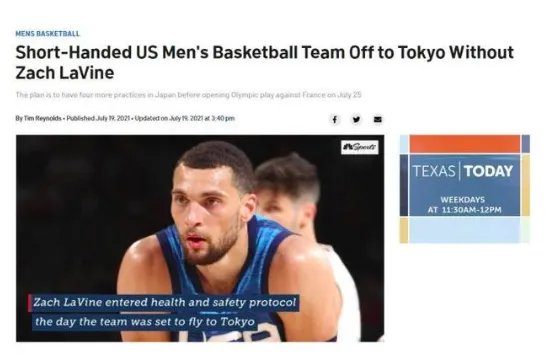 美国男篮只剩8名队员飞往东京是什么原因？