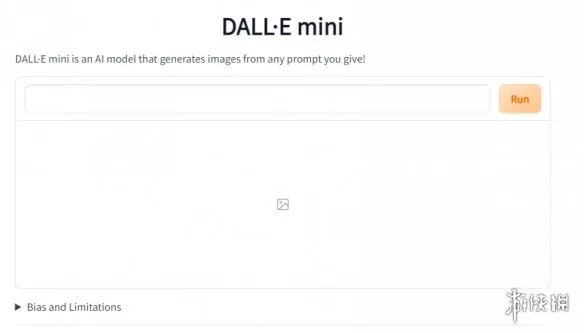 就算你输入“特狗日”，这个AI软件也能整给你看