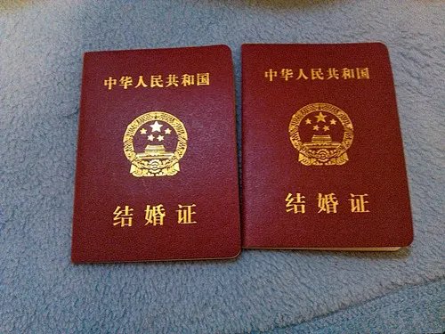 国家规定结婚年龄是多少 2017国家结婚年龄新规定