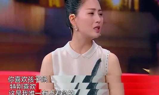 殷桃有几次婚姻都是谁 只有一任丈夫(前夫是沈俊成)