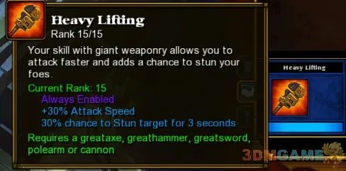 火炬之光2工程师加点build心得 工程师怎么加点