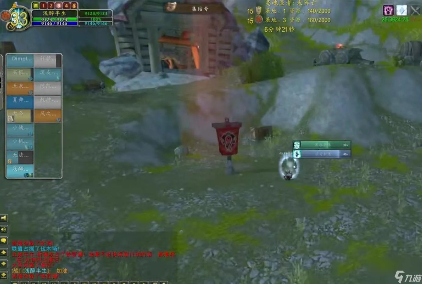 魔兽世界坚韧徽章获取攻略 魔兽坚韧徽章在哪掉落