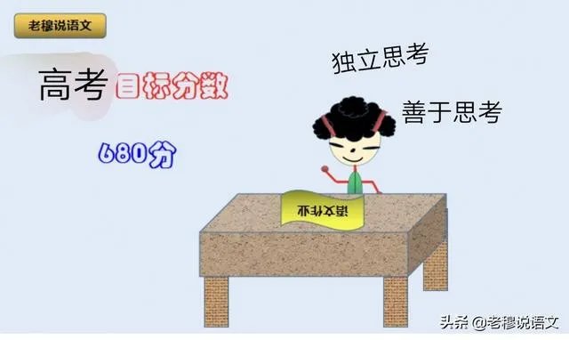 各地开学不一样,那今年高考还公平吗,你怎么看?