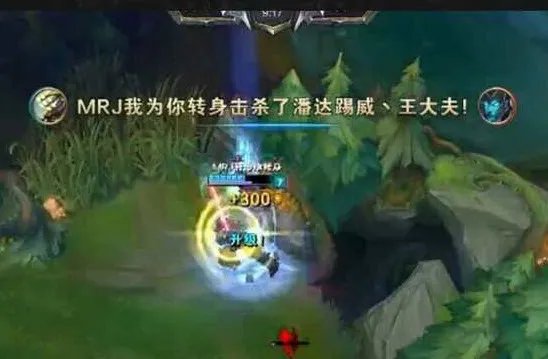 潘达踢威好玩吗 潘达踢威玩法简介