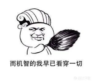 怎么评价张艺谋的《长城》??