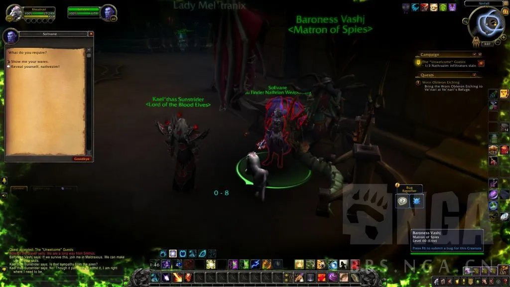 《魔兽世界》9.1主线任务全流程攻略