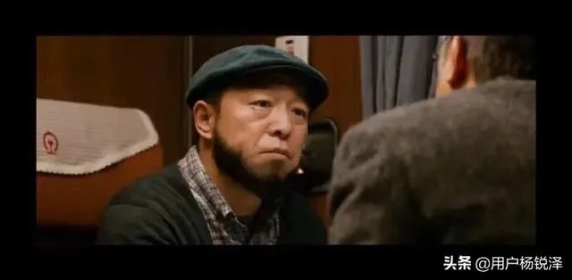 《囧妈》片尾说的彩蛋究竟是哪两个？你怎么看？