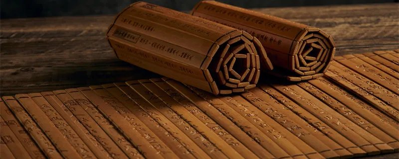 苟利益国家生死以,岂因祸福避趋之什么意思