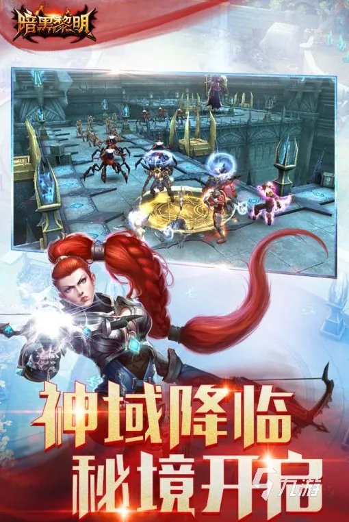 2022十大升级打怪打装备的游戏 打怪升级刷装备的游戏推荐