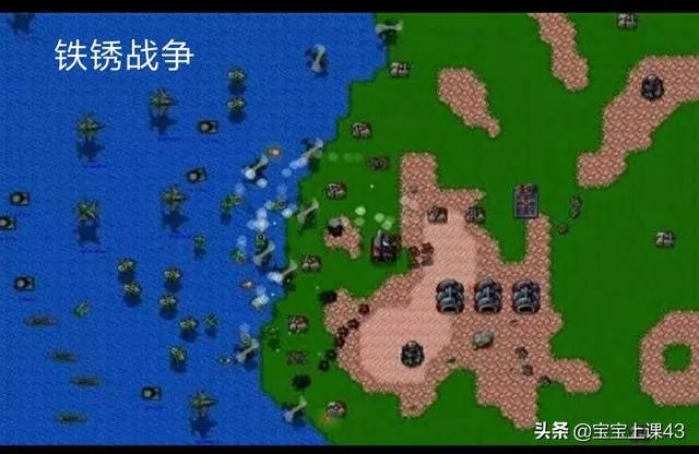 有没有可以控制很多小兵作战的游戏？