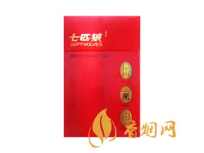 七匹狼香烟价格表图最新2020
