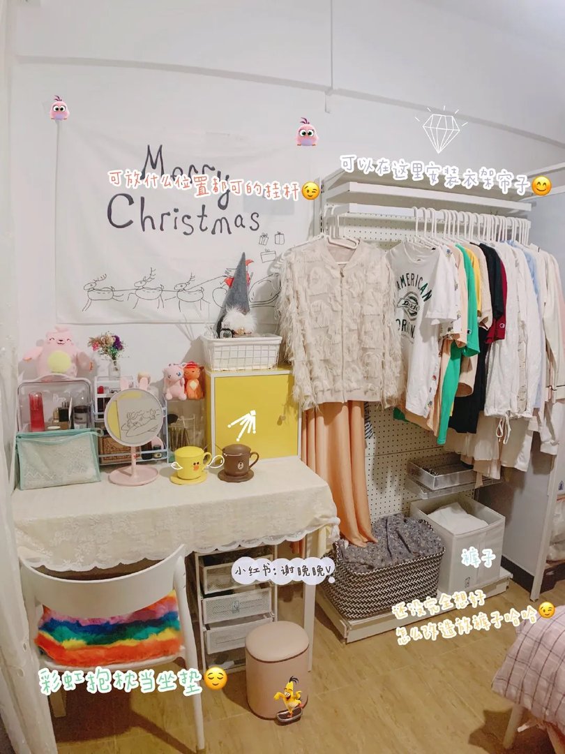 继续分享优秀作业~2700元改造28平的出租屋，好会淘东西，...