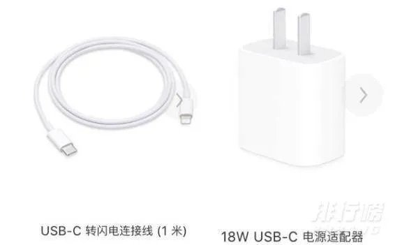 ipad8充电要多久_ipad8充电多久充满