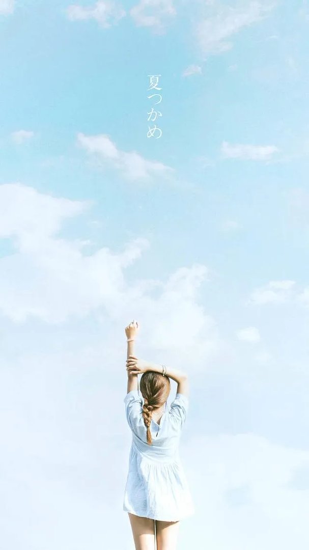 有没有绑马尾的美女照片做手机壁纸？