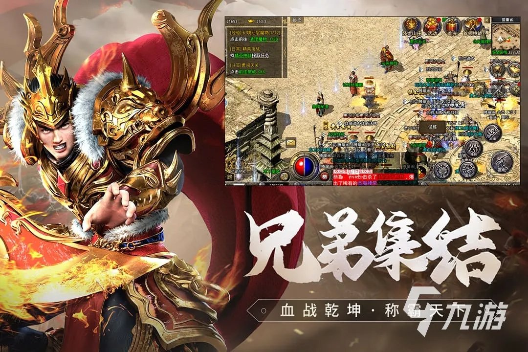 不用充钱的仙侠手游推荐 有趣的仙侠游戏排行榜2023