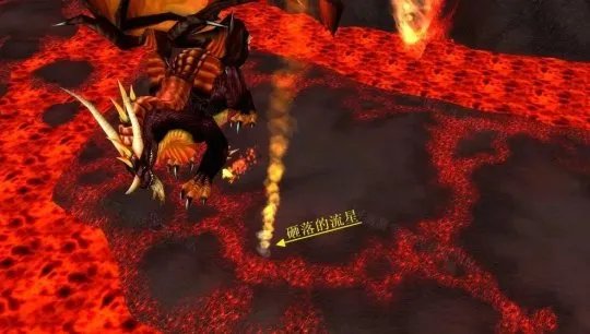 魔兽世界wlk310%飞行坐骑详细全攻略