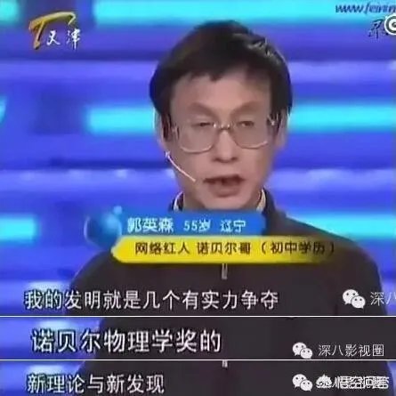 五年前提起引力波的下岗工人，现在过的怎么样了？
