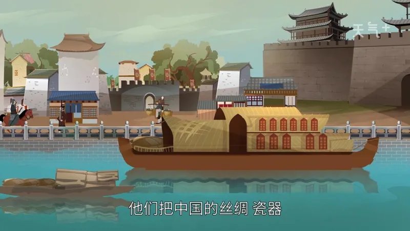 马六甲海峡属于哪个国家