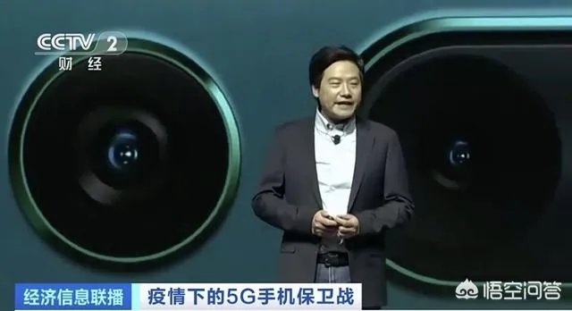 iPhone11挥泪掉价1600元最佳入手时机来了吗？