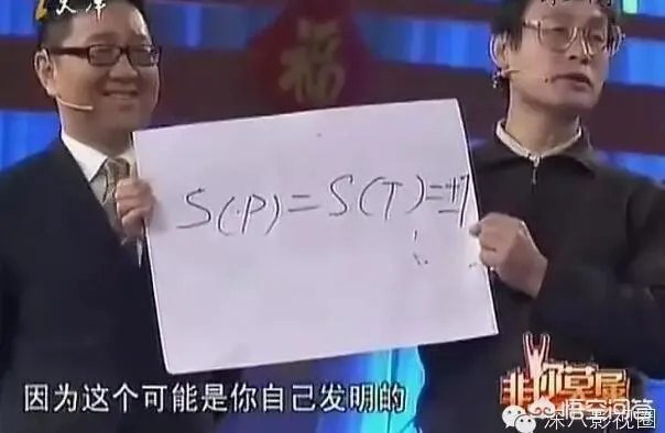 五年前提起引力波的下岗工人，现在过的怎么样了？