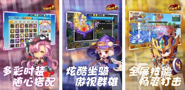 2023网络游戏排行榜前十 人气高的网络游戏合集