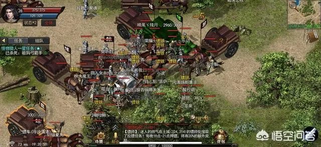 1.76版本的老传奇手游