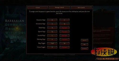 《暗黑破坏神3》惊现破解补丁 可进入角色界面