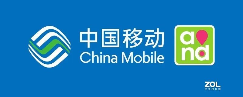 中国移动预存话费送手机划算吗?