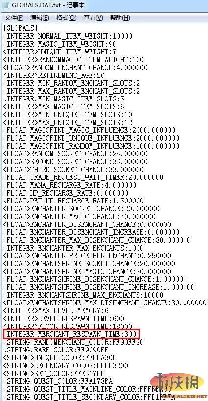 《火炬之光2》功能型MOD制作教程