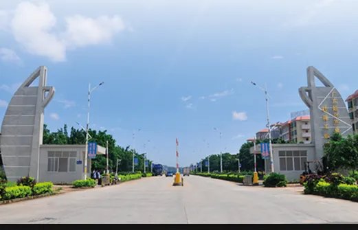 广州工业区最多的地方