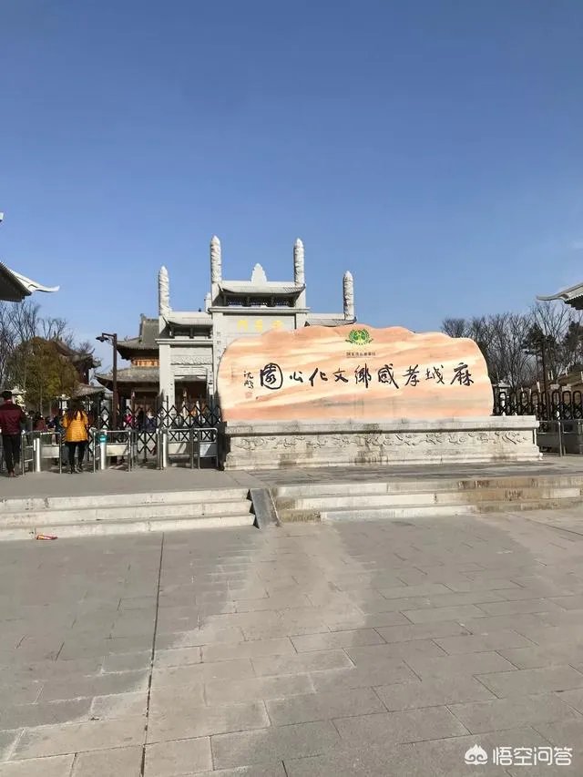 湖北省麻城市的房价是多少?