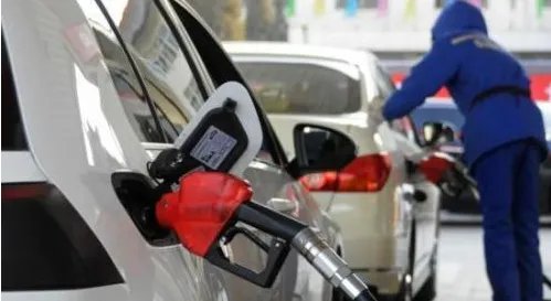 国内成品油调价窗口什么时候开启？