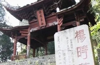 中外名人励志故事大全