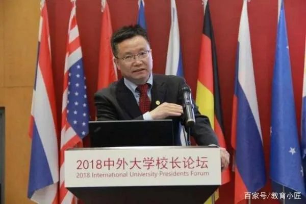 成都大学校长王清远何时会被调任？