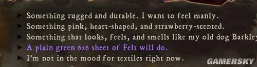 《戴斯班克》图文流程攻略