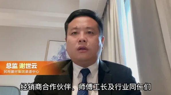 科顺好工长防水贴砖美缝竞技大赛（南宁站）顺利举行！